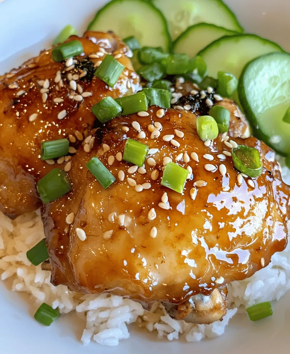Step into a world of tropical flavors with our Aloha Shoyu Chicken Delight recipe, a dish that embodies the essence of Hawaiian cuisine. This culinary creation invites you to savor a medley of tastes that are both vibrant and comforting, making it an ideal choice for family dinners or festive gatherings. Imagine succulent chicken thighs marinated in a rich blend of soy sauce, brown sugar, and aromatic spices, all harmoniously coming together to evoke the spirit of Hawaii’s sandy beaches and lush landscapes.