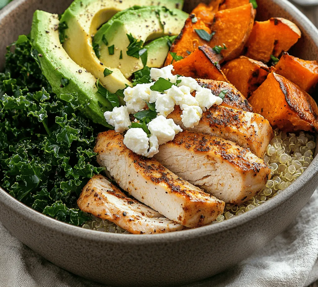 In the fast-paced world we live in, finding meals that are both nutritious and delicious can often feel like a challenge. Enter the Sweet & Savory Chicken and Sweet Potato Bowls, a dish that beautifully marries flavor and health. This recipe has become a favorite for busy weeknights, offering a delightful combination of tender chicken, creamy sweet potatoes, and crunchy greens, all harmoniously brought together in one bowl. Not only is it easy to prepare, but it's also packed with protein, fiber, and essential vitamins, making it an ideal option for anyone looking to maintain a balanced diet without sacrificing taste.