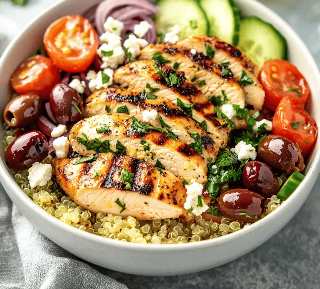 Creating the perfect Mediterranean-Inspired Lemon-Dill Chicken Bowls begins with high-quality ingredients that enhance the dish's flavor and nutritional value. Each component plays a significant role in contributing to the overall taste and health benefits of the meal. Let's take a closer look at the main ingredients and their individual contributions to this delightful recipe.